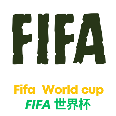 世界杯下注